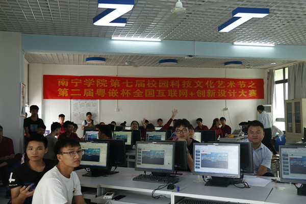粤1.jpg