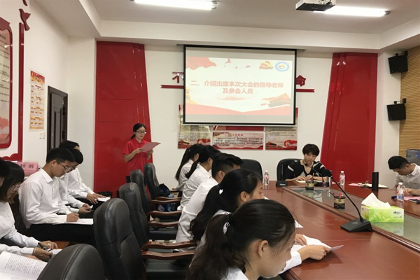 大会1.jpg