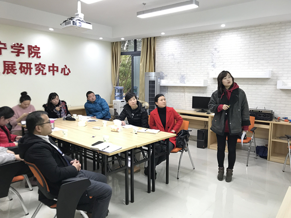 韦丹老师作班风学风工作汇报_副本.jpg