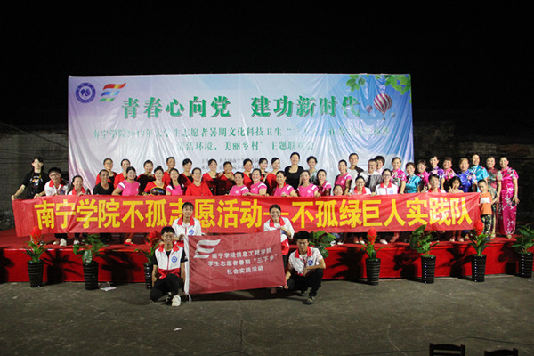 IMG_2187_副本.jpg