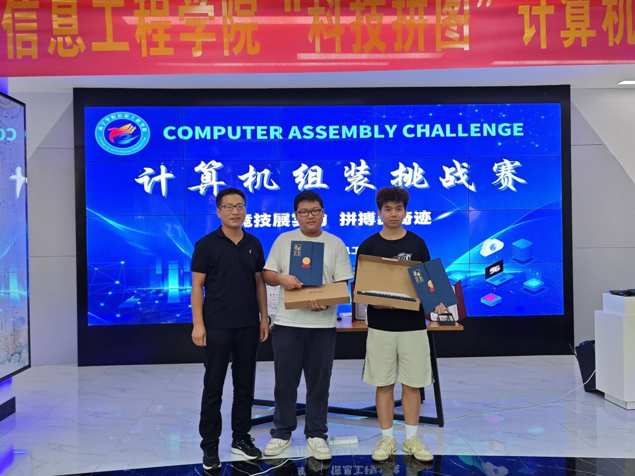 undefined undefined