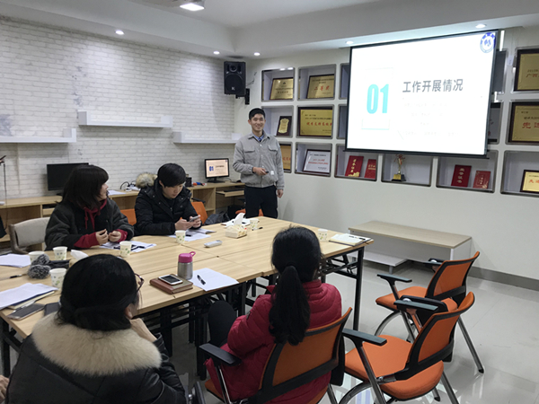 王永强老师作班风学风工作汇报_副本.jpg