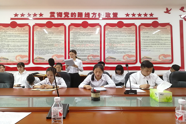 大会3.jpg
