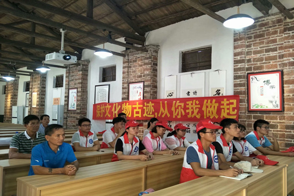 观看福绵十丈村改造视频_副本.jpg