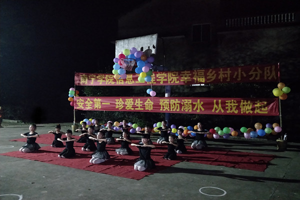 舞蹈_副本.jpg