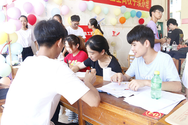 离校2.jpg