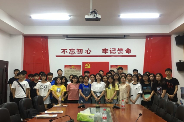 党对象 16.jpg