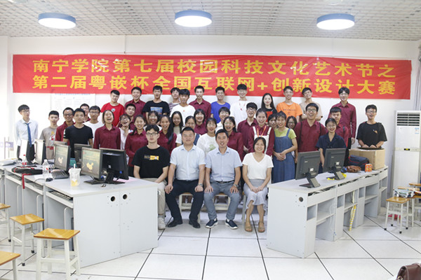 粤5.jpg