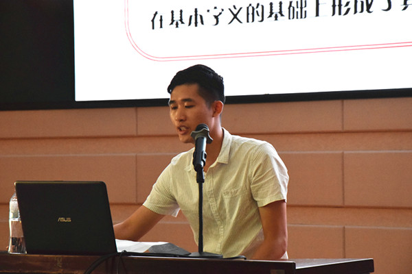 DSC_2421_副本.jpg