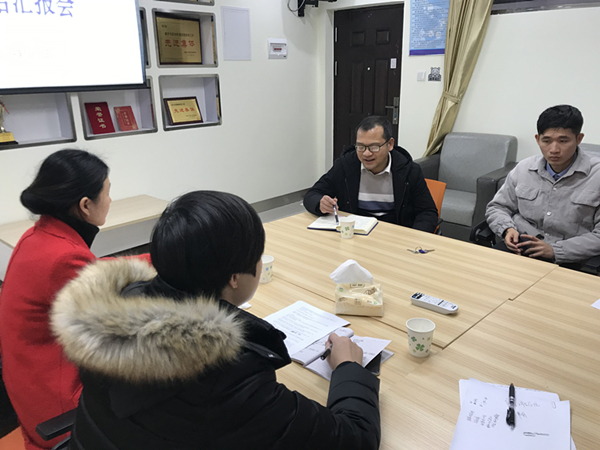 邓斌书记作会议总结_副本.jpg