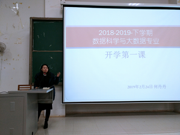 何丹丹_副本.jpg