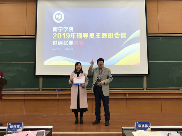 IMG_2861_副本.jpg