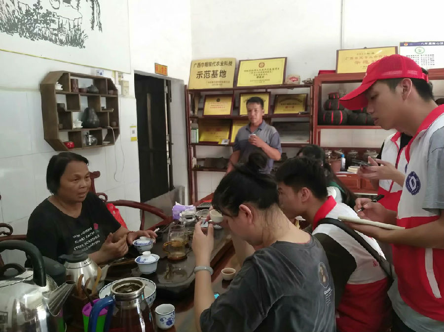 走访谭爱云女士.jpg