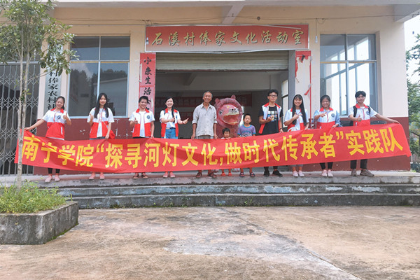 孙6.jpg