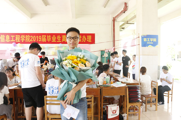 离校3.jpg