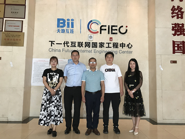 QQ图片20190610174520_副本.jpg