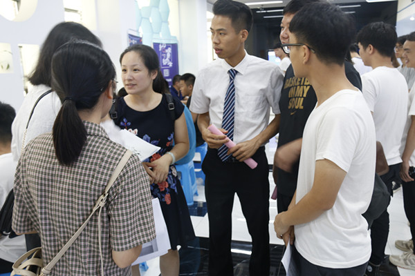 招聘11.jpg