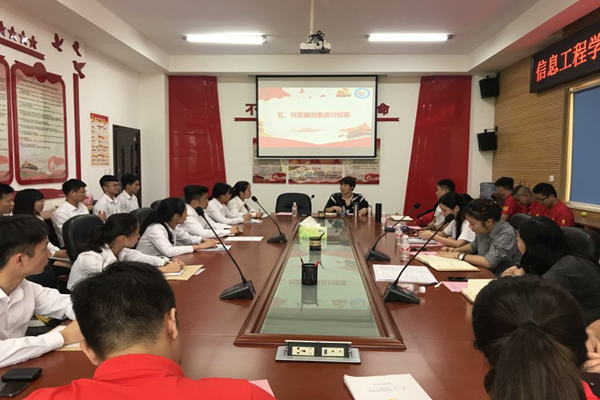 大会2.jpg