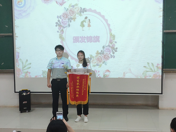 IMG_20190512_210406_副本.jpg