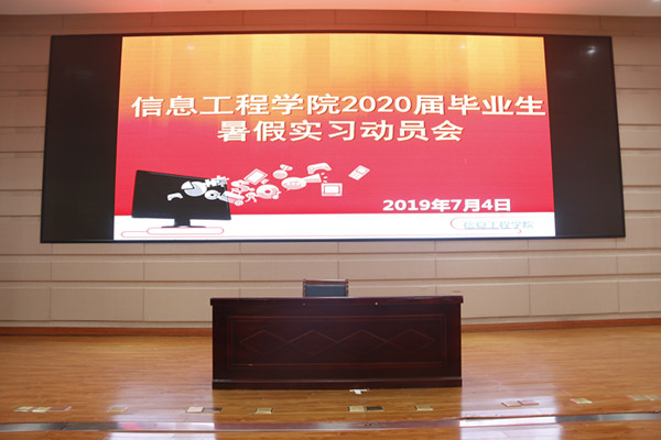 动员1.jpg