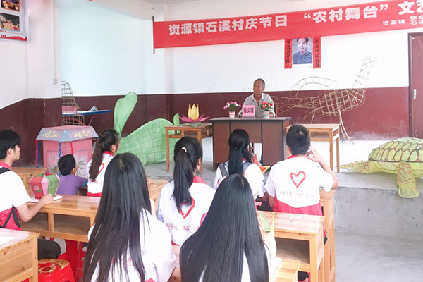 孙4.jpg