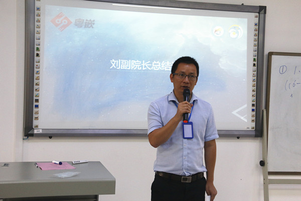 粤4.jpg