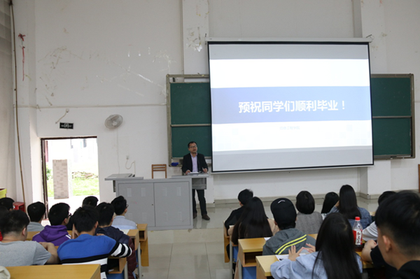 毕业设计期中检查4.png